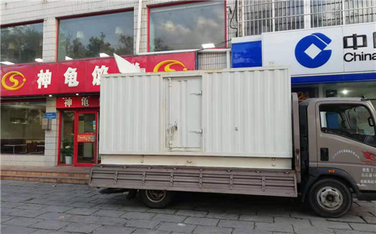 振安发电车出租