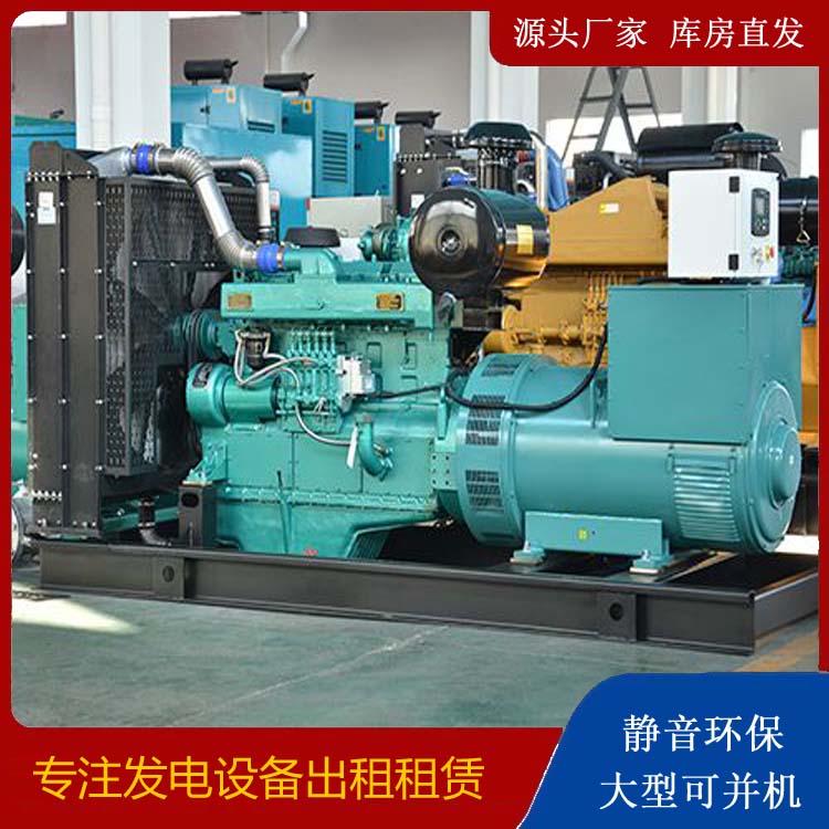 振安出租发电车