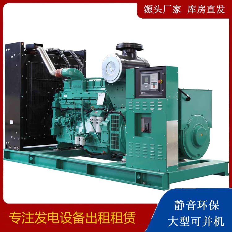 振安租赁发电机 柴油发电机喷油嘴卡死的原因及处理方法