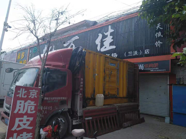 振安发电机出租-柴油发电机组散热器如何检查与维护