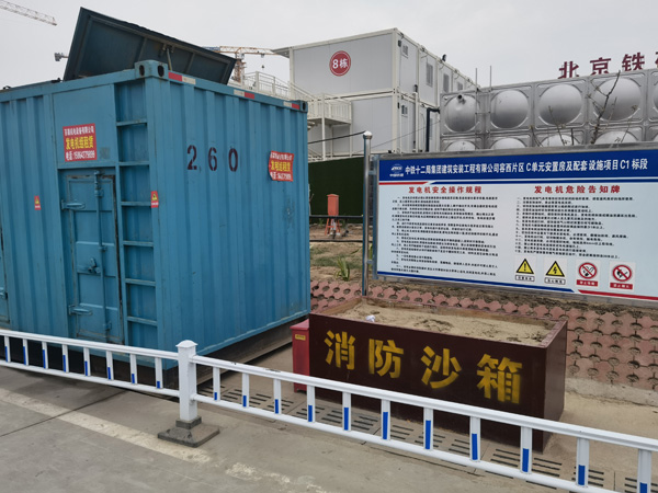 振安发电机租赁-电缆长度过长会对 100KW 发电机造成哪些影响？