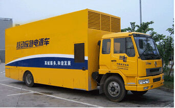 振安发电机组如何判断水冷式机油散热器是否需要更换？